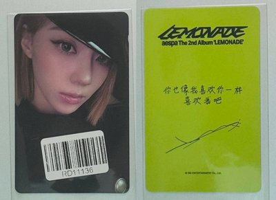 你也像我喜歡你一樣喜歡我吧