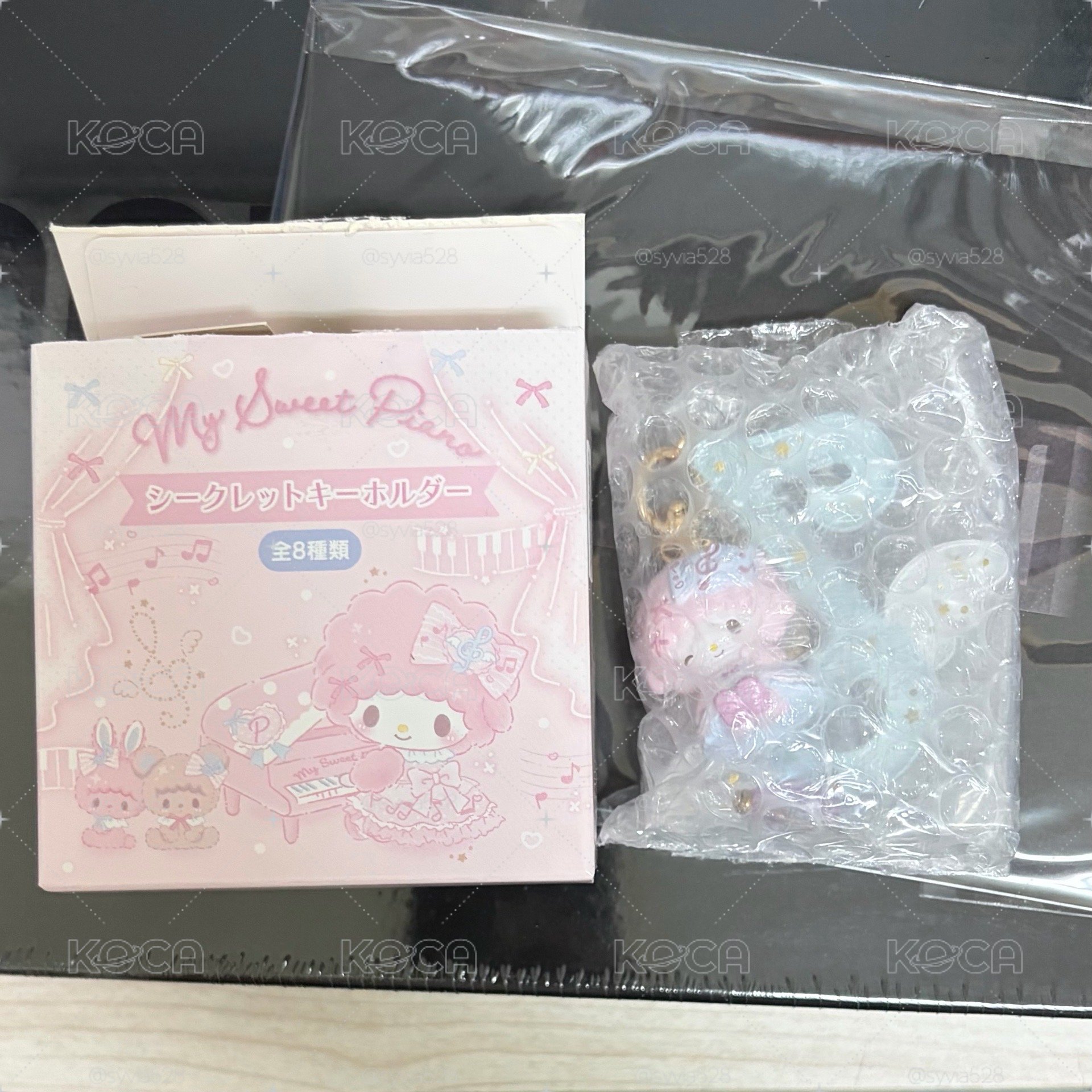 小羊生日吊飾