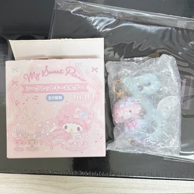 小羊生日吊飾