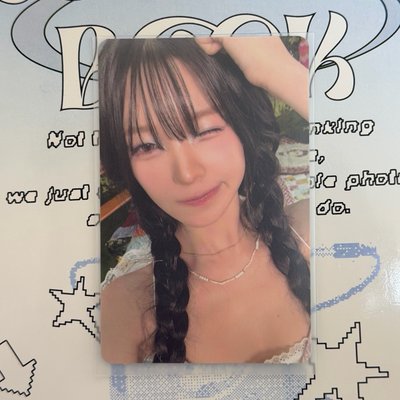 26亞巡 Day1 VIP 知憲