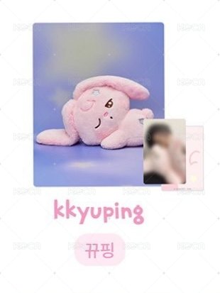 kkyuping 大娃