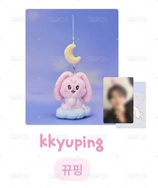 kkyuping 吊娃