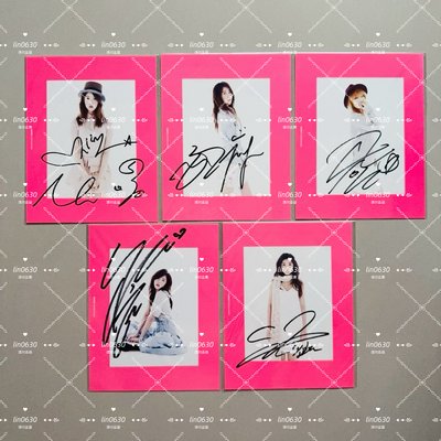 稀有 4minute 官咖 親筆簽名