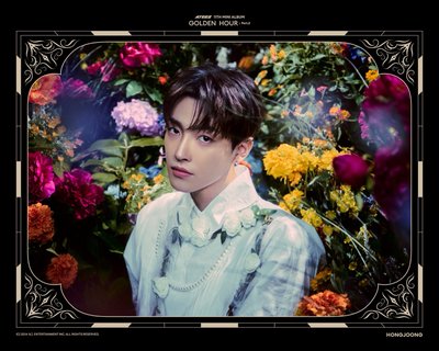 ATEEZ 弘中 未公開簽拍