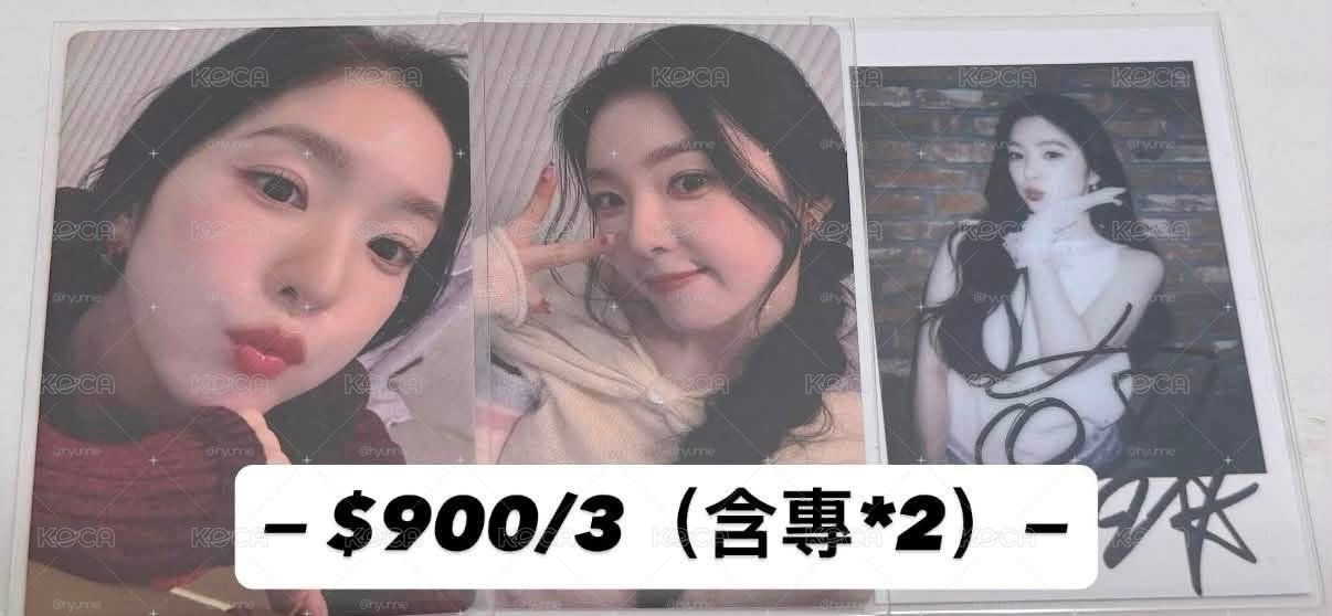 Ju幸運卡兩卡一拍+兩張未拆專