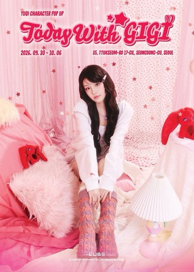 《🐶預購，10/7出貨》雨琦 韓國快閃 Gigi