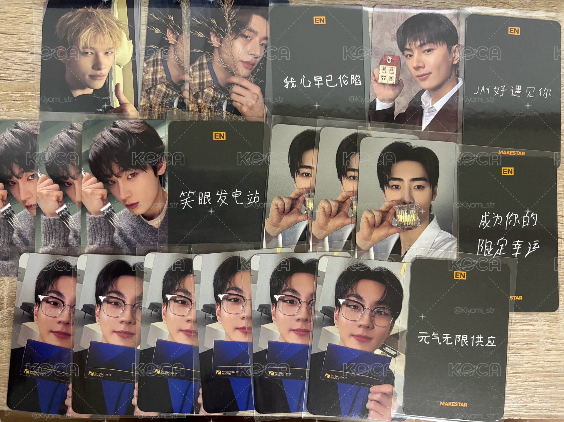 Enhypen ms預售～中文卡背💛