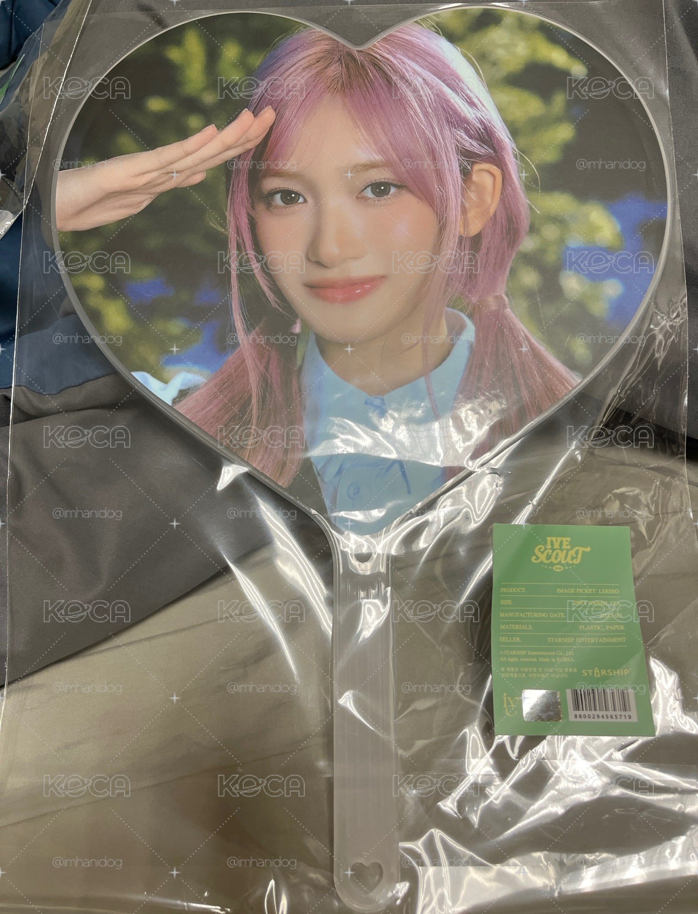 25’ FC 韓場 扇子（需帶三張⭐️）