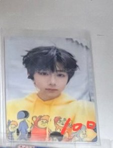 黃衣硬卡