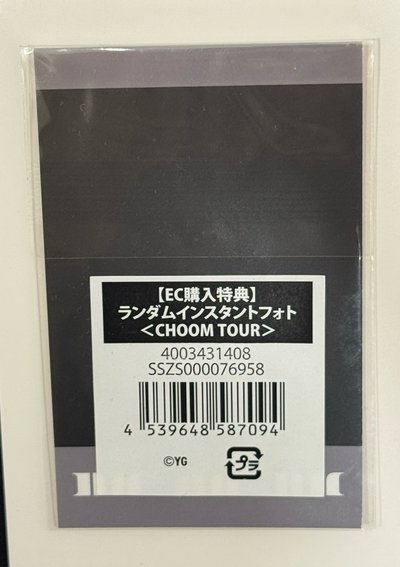 未拆拍立得賢不用多帶