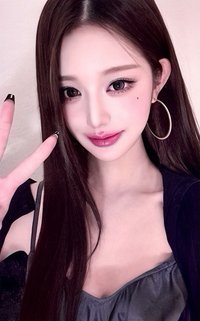 SHOW WHAT I AM mnet Random card 一番賞