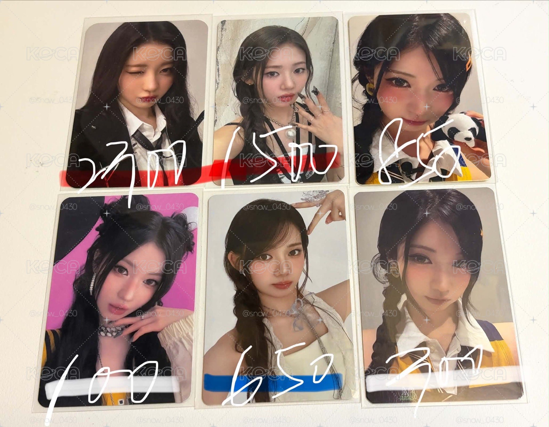怪卡