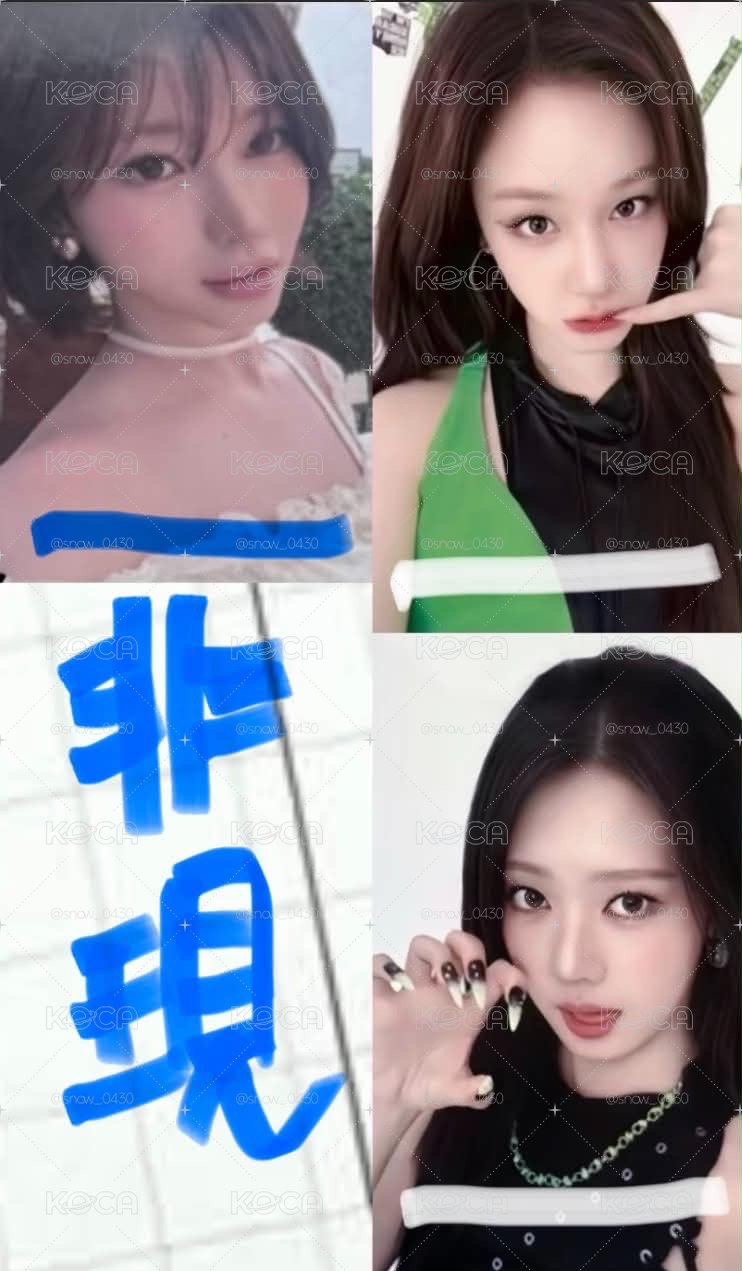 怪（預購）