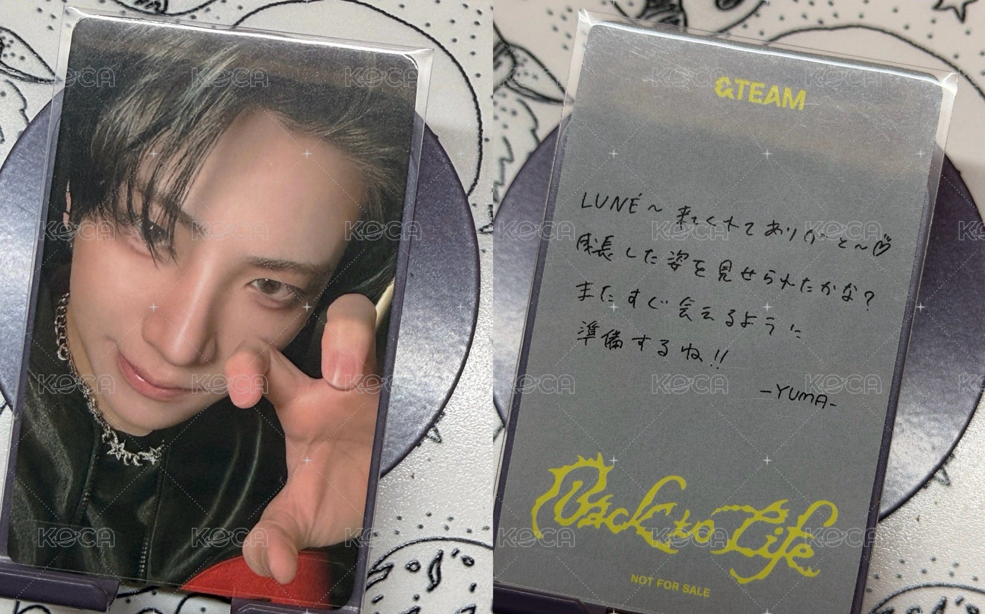 BTL環球逆應援