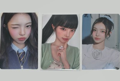 以安