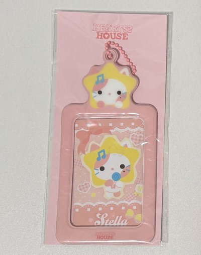 fm卡套stella