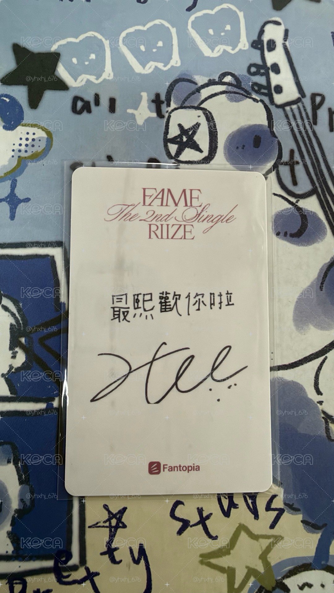 澳門合影熙 卡背有壓損