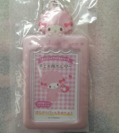 彼安諾卡套