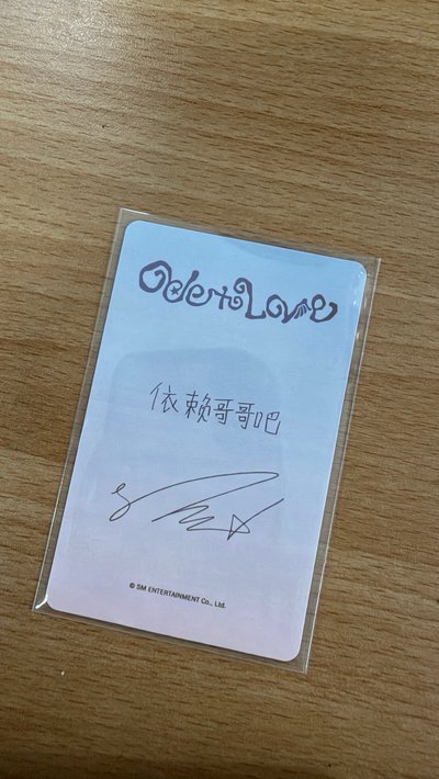 正一kms中背溫 依賴哥哥吧