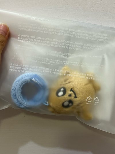 奎 手燈環