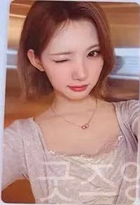 迷二 ju 簽售卡 