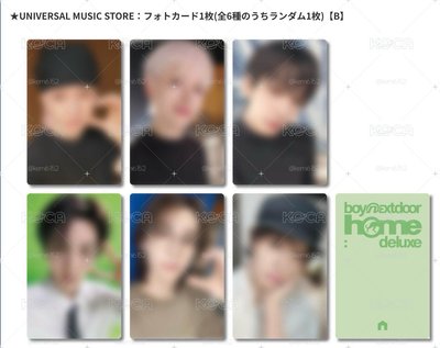 boynextdoor HOME後續 一套湊套