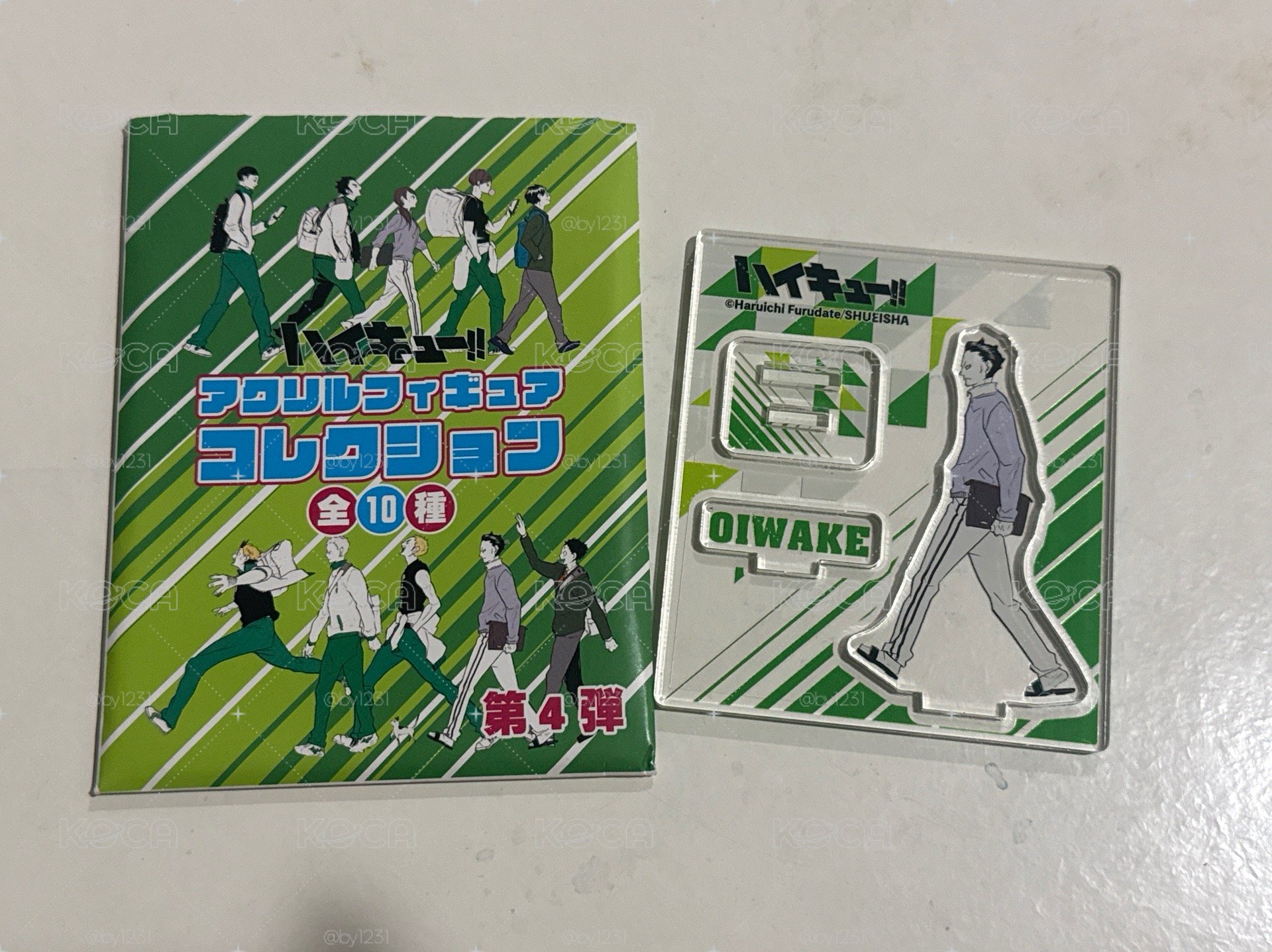 排球少年 JS 立牌 伊達工走立 第四彈 追分拓朗