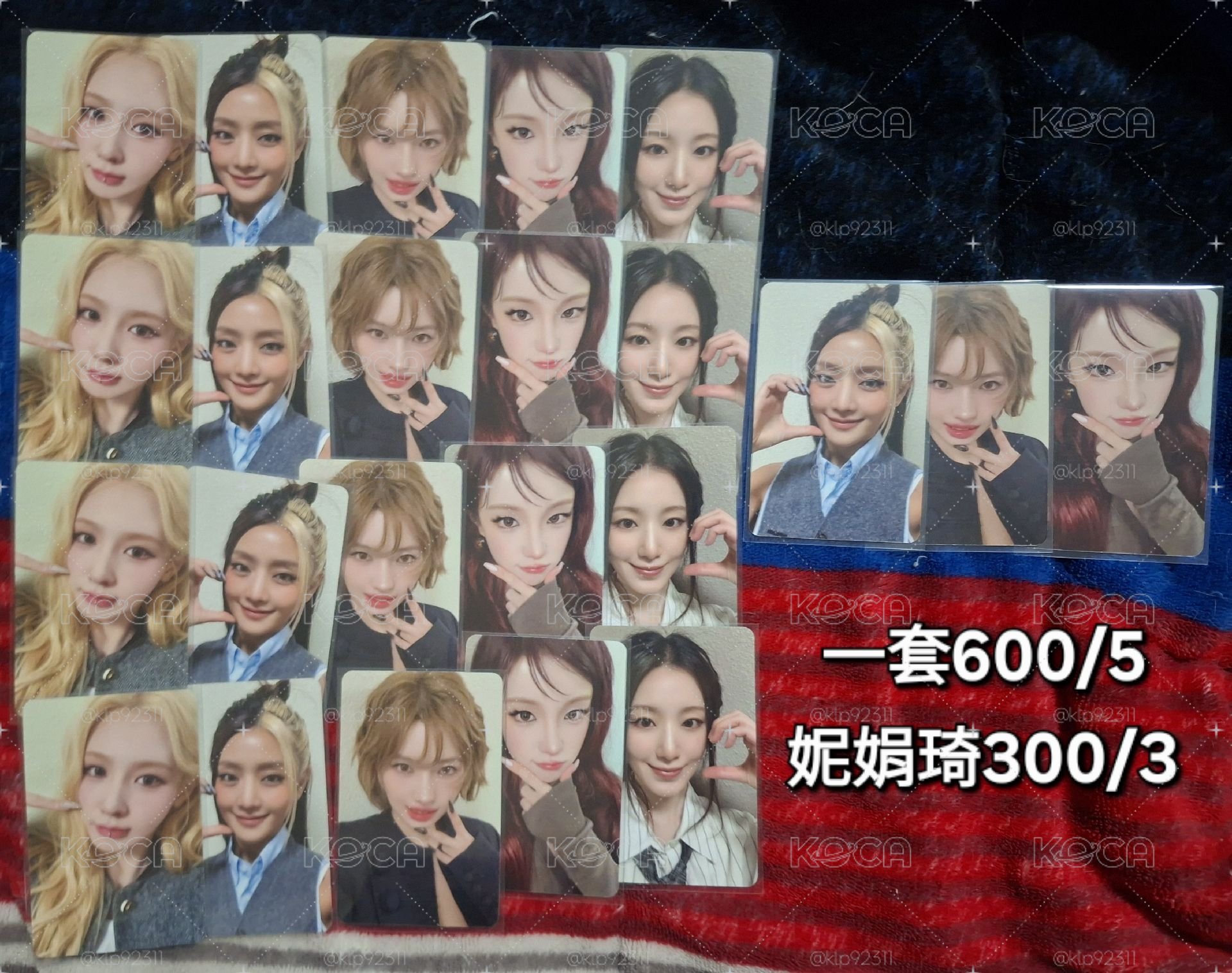 i-dle迷九特典