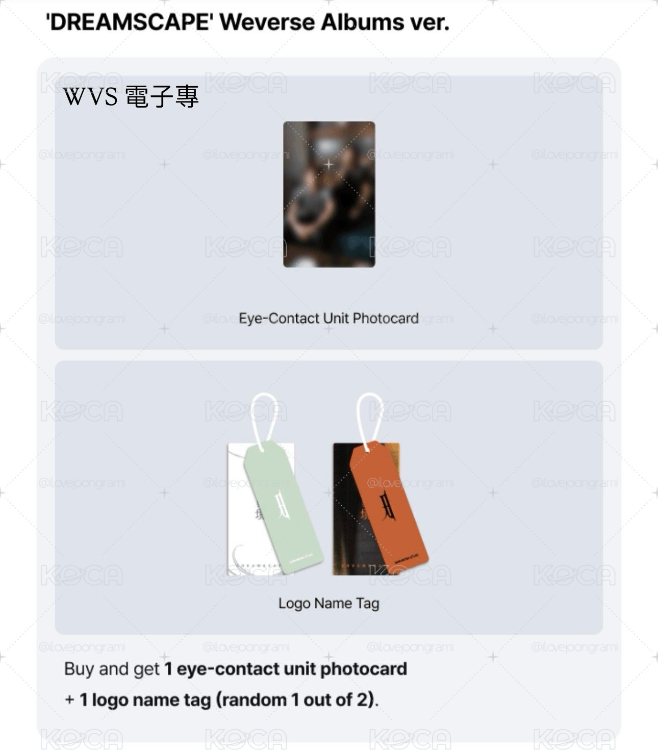 JxJ 1st Mini Album ‘DREAMSCAPE’ -WVS通路