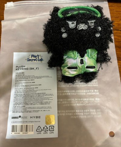 FIM'S SECRET LAB 吊娃 PLUSH KEYRING (KIMACHI)