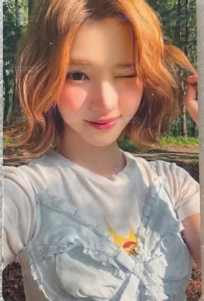 hmv預售지우