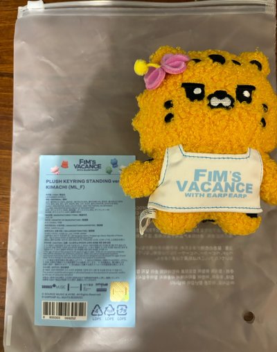 FIM’S VACANCE 吊娃 PLUSH KEYRING (KIMACHI)