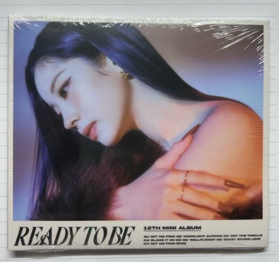 TWICE RTB多單封未拆