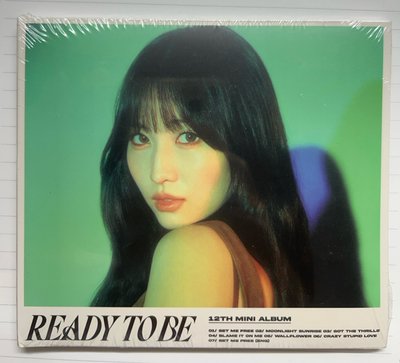 TWICE RTB桃單封未拆
