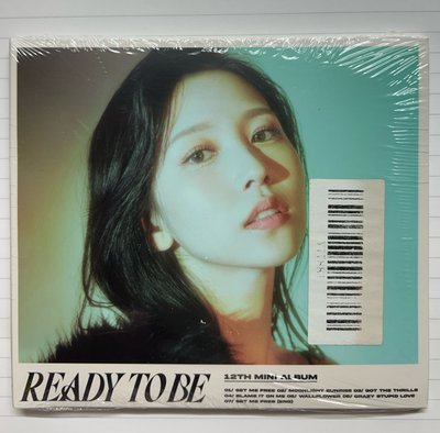 TWICE RTB南單封未拆