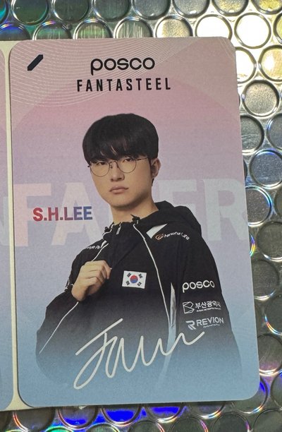 亞運 Faker 海報+應援板擇一+小卡