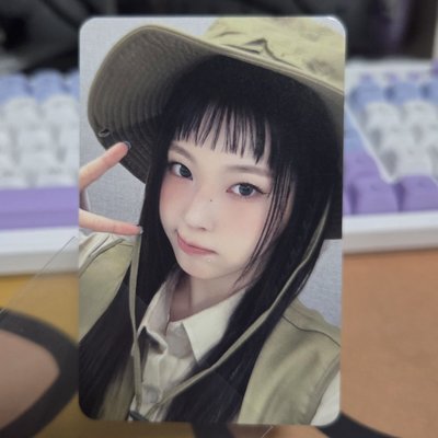 狩獵圭