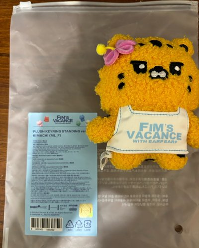 25/26‘巡迴 吊娃 KIMACHI