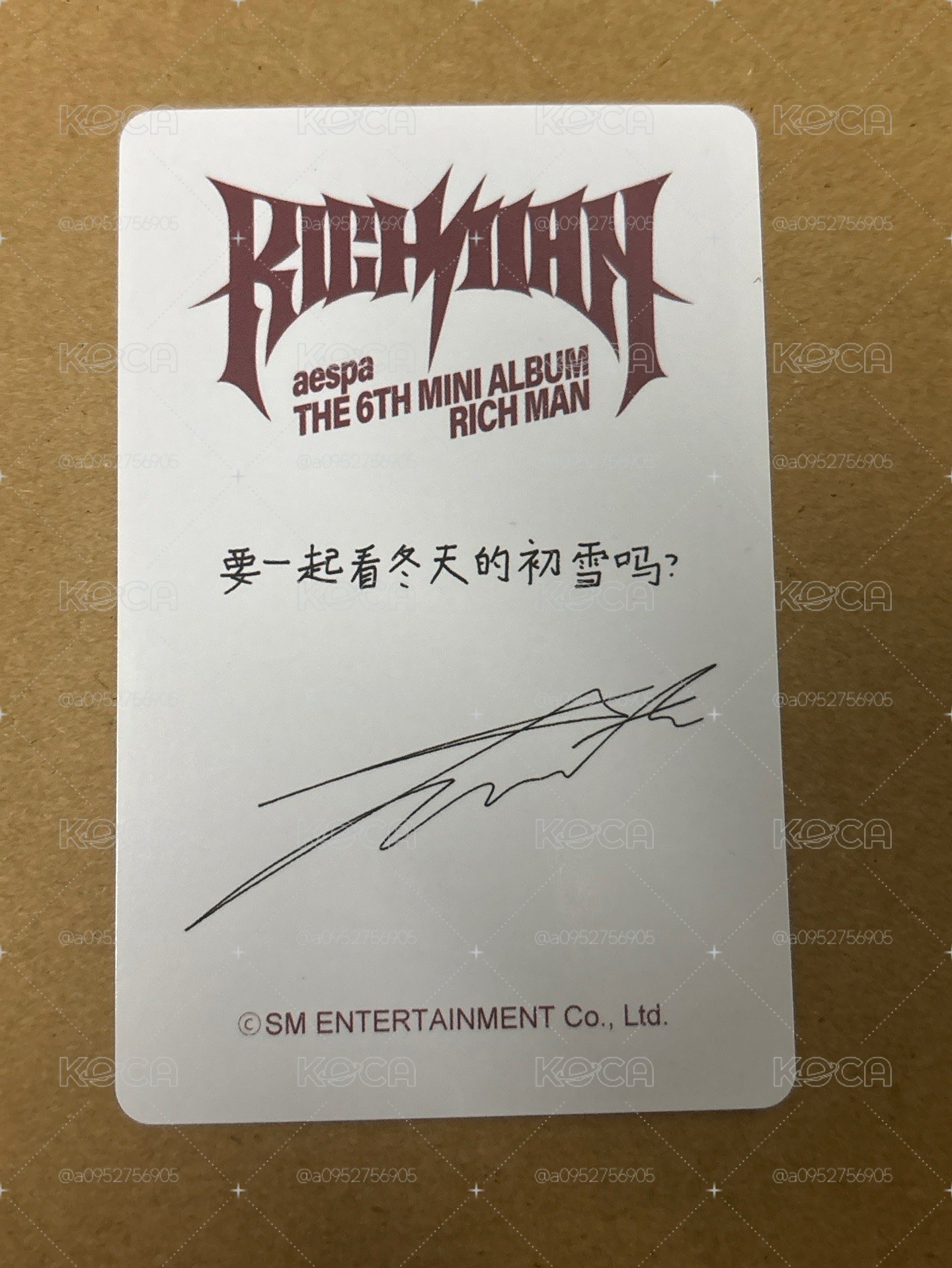 （瑕）Rich Man 泡泡摩奇 2.0 幸運卡 