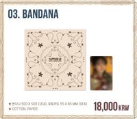 LUDA 10週年FM Hood / headscarf 