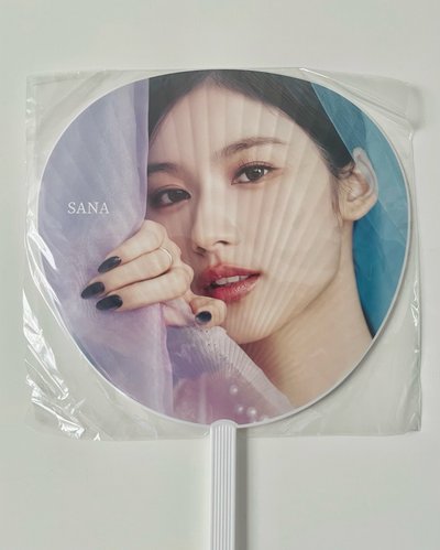 Hare Hare 紗大扇 全新未拆