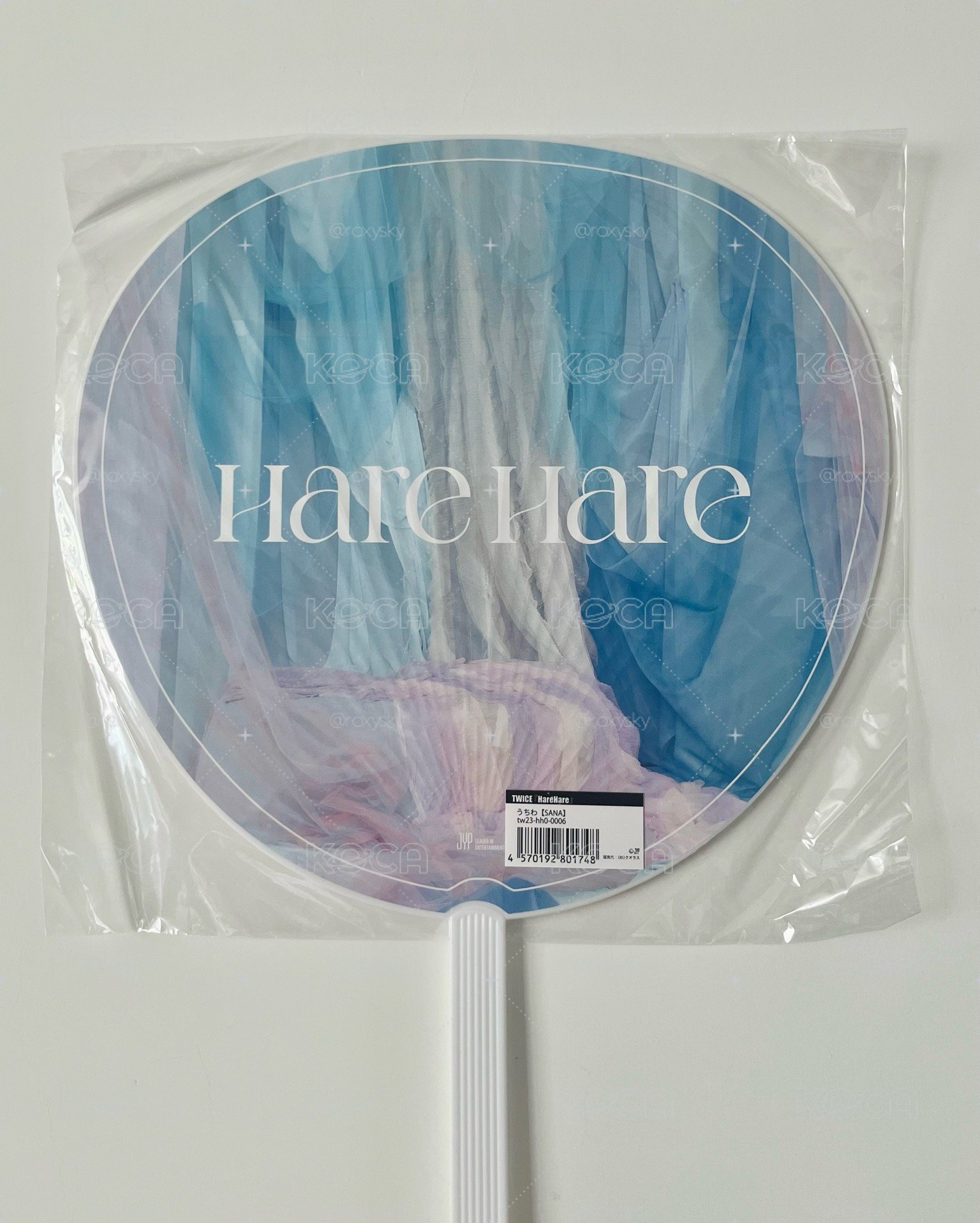 Hare Hare 紗大扇 全新未拆