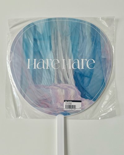 Hare Hare 紗大扇 全新未拆