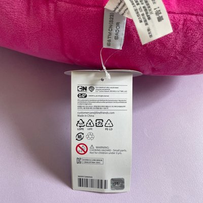 NewJeans 小女警愛心抱枕 吊牌未拆