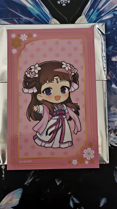 藥師少女的獨物語 公主咖啡廳~里樹收藏卡