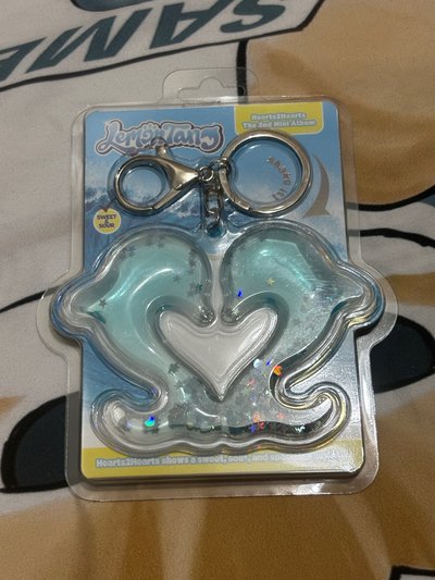 迷二 kit智能專 Keyring Ver.