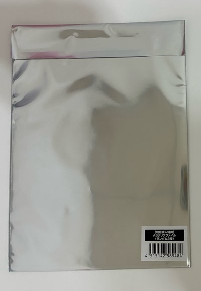 角巴兔咖啡滿額資料夾