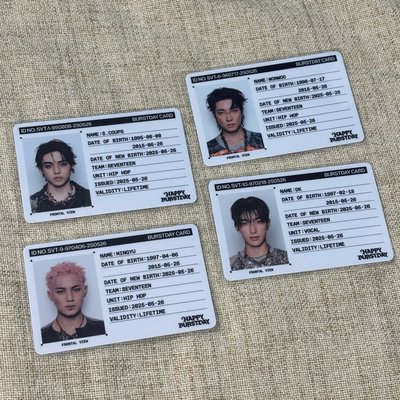 /現貨/正五 ID卡 喆圓奎碩