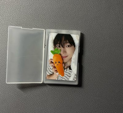 數星星胡蘿蔔中背彥