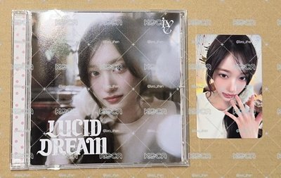 LUCID DREAM 瑞封+瑞卡